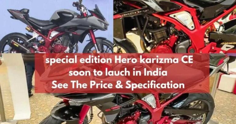 Read more about the article Hero Karizma CE Price In India & Launch Date, जानिए क्या है खास?