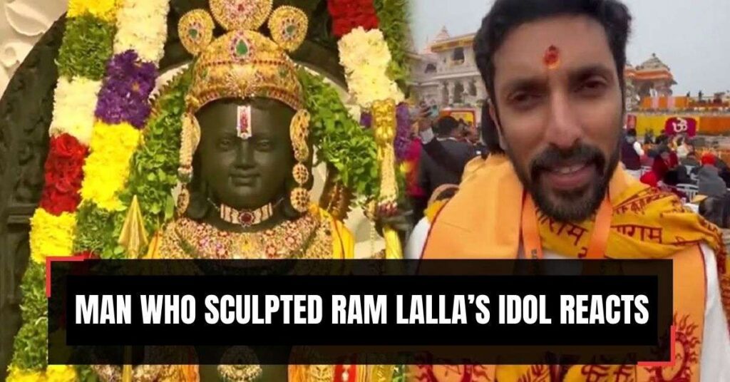 Ram Lalla Murti Before And After
