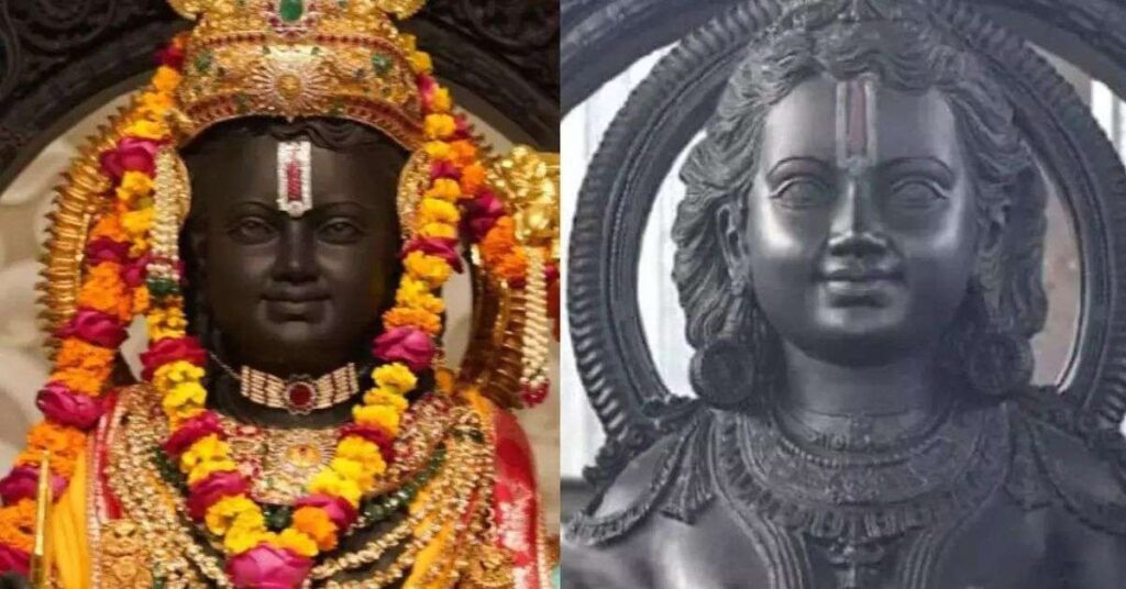 Ram Lalla Murti Before And After