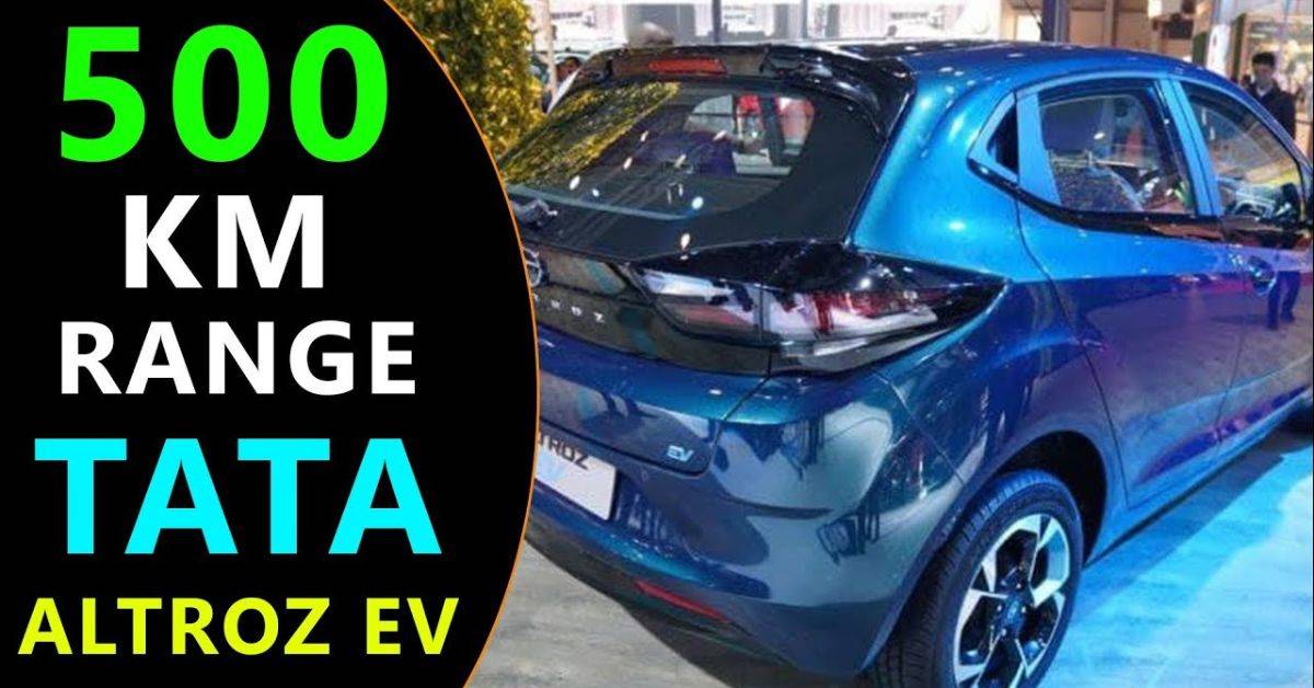 Read more about the article Tata Altroz EV: 2025 में लॉन्च की जाएगी, धांसू फीचर्स और पावरट्रेन के साथ! 