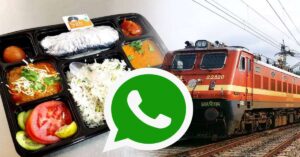 Read more about the article Train Food Through WhatsApp: IRCTC की नई सुविधा, ट्रेन में मंगवाओ खाना WhatsApp से