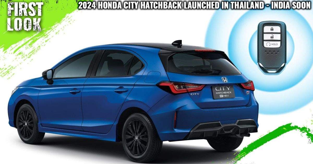 Read more about the article 2024 Honda City Hatchback Price In India & Launch Date: फीचर्स का धमाका, जानिए डिजाइन और इंजन!