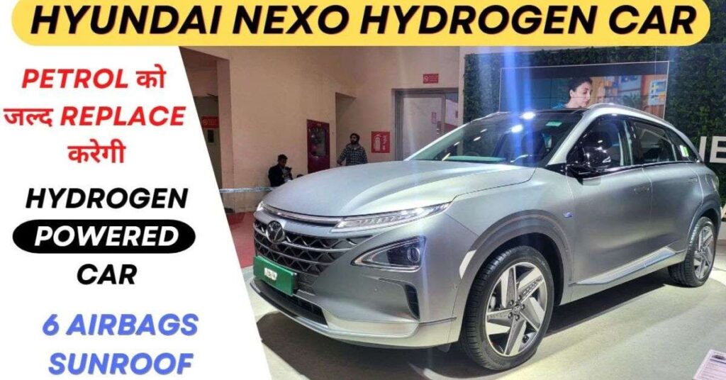 Hyundai Nexo Features 