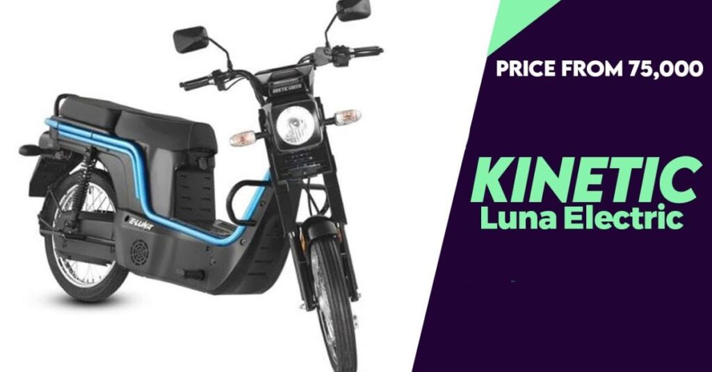 Kinetic E Luna Price In India