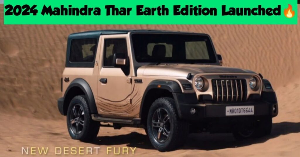Mahindra Thar Earth Edition Design