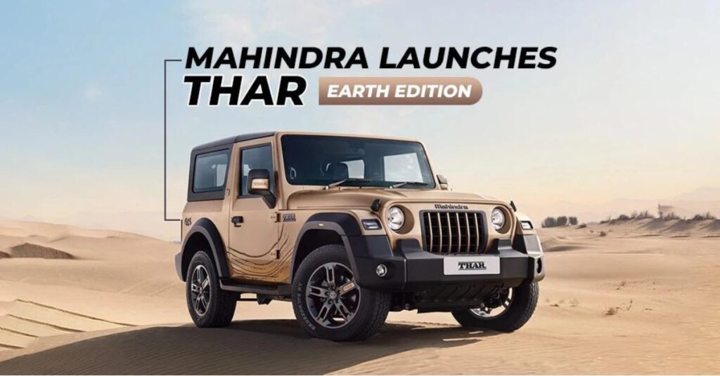 Mahindra Thar Earth Edition Launch date in India