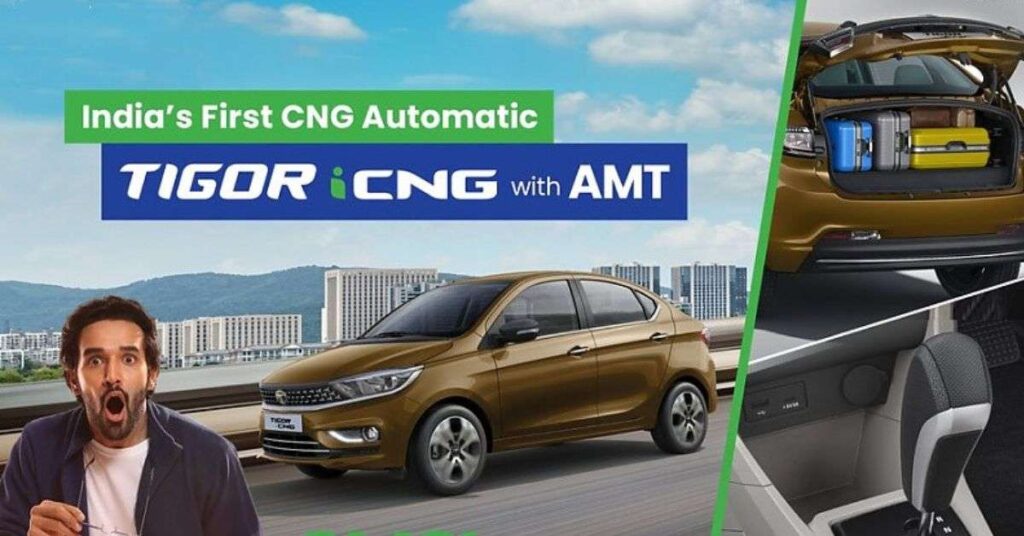 Tata Tiago CNG Automatic Price In India