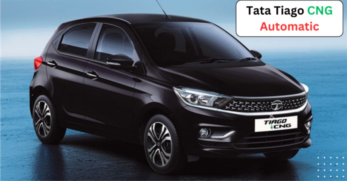 Read more about the article Tata Tiago CNG Automatic Price In India: जानिए स्टाइलिश डिजाइन, दमदार परफॉरमेंस, किफायती कीमत के बारे में!