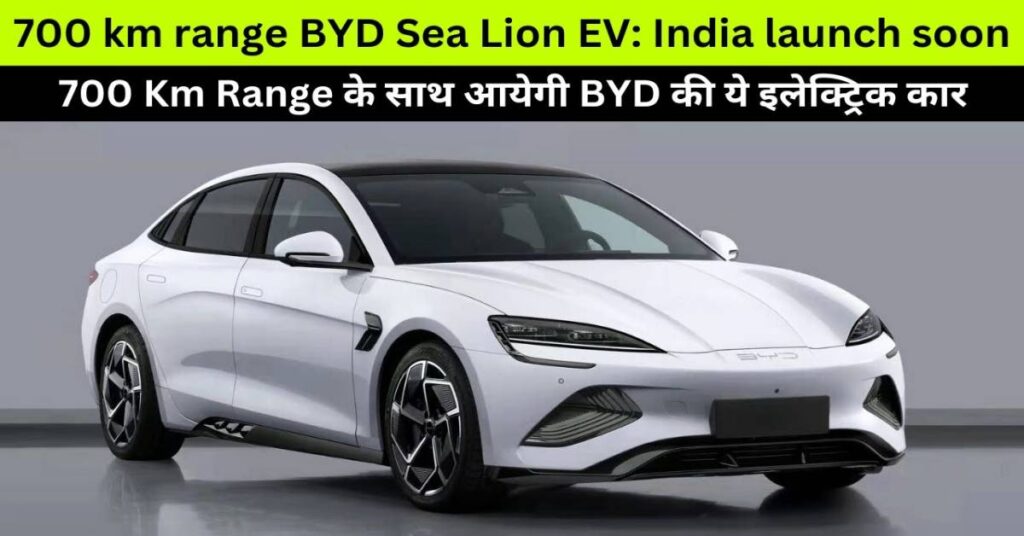 Upcoming Electric SUVs of BYD
