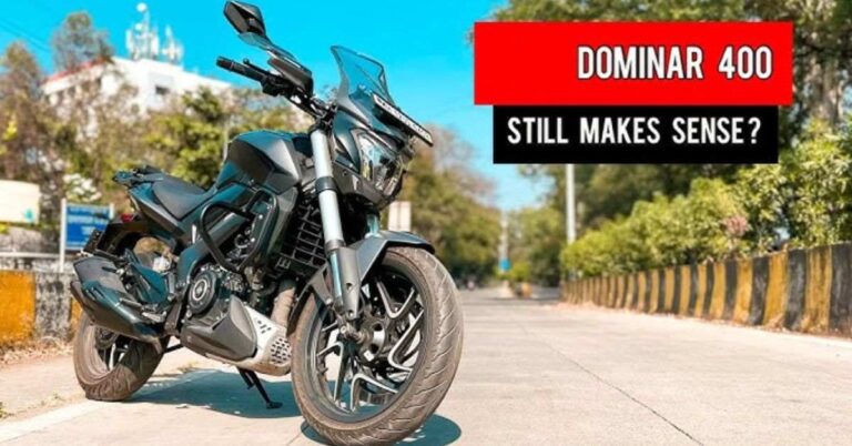 Read more about the article Bajaj Dominar 400: दमदार इंजन और शानदार फीचर के साथ आती है यह मोटरसाइकिल, जानिए कीमत और फीचर!