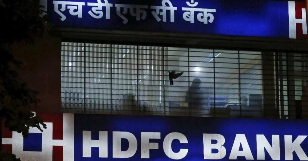 HDFC BANK Top 10 Multibagger Stocks for 2024 In India