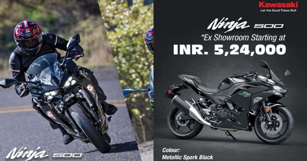 Kawasaki Ninja 500 Price In India