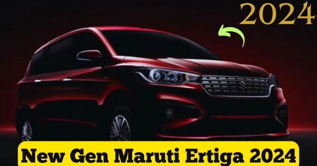 New Gen Maruti Ertiga 2024