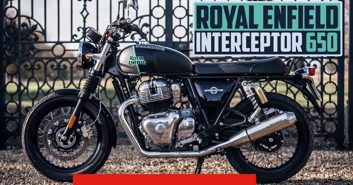 Read more about the article Royal Enfield Interceptor 650: कम EMI प्लान के साथ, 650cc की दमदार बाइक, जाने पूरी जानकारी!