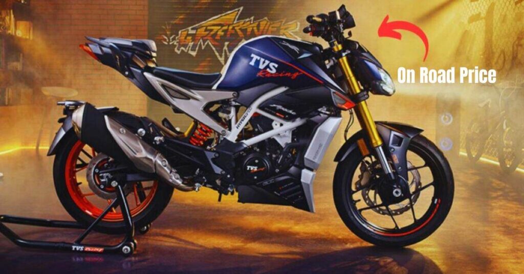 TVS Apache RTR 310 On road price