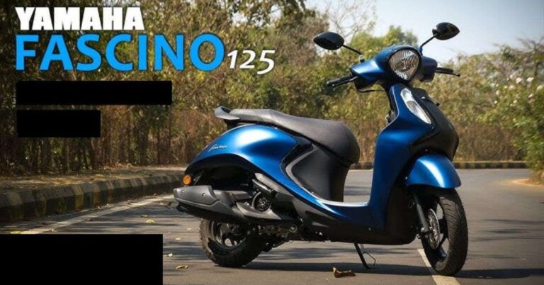 Read more about the article फीचर्स से भरपूर Yamaha Fascino 125, जानिए डिज़ाइन, स्पेसिफिकेशन्स और कीमत!