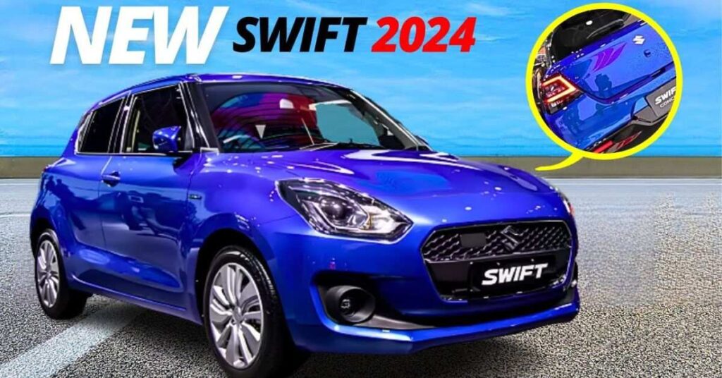 2024 Maruti Suzuki Swift Feature