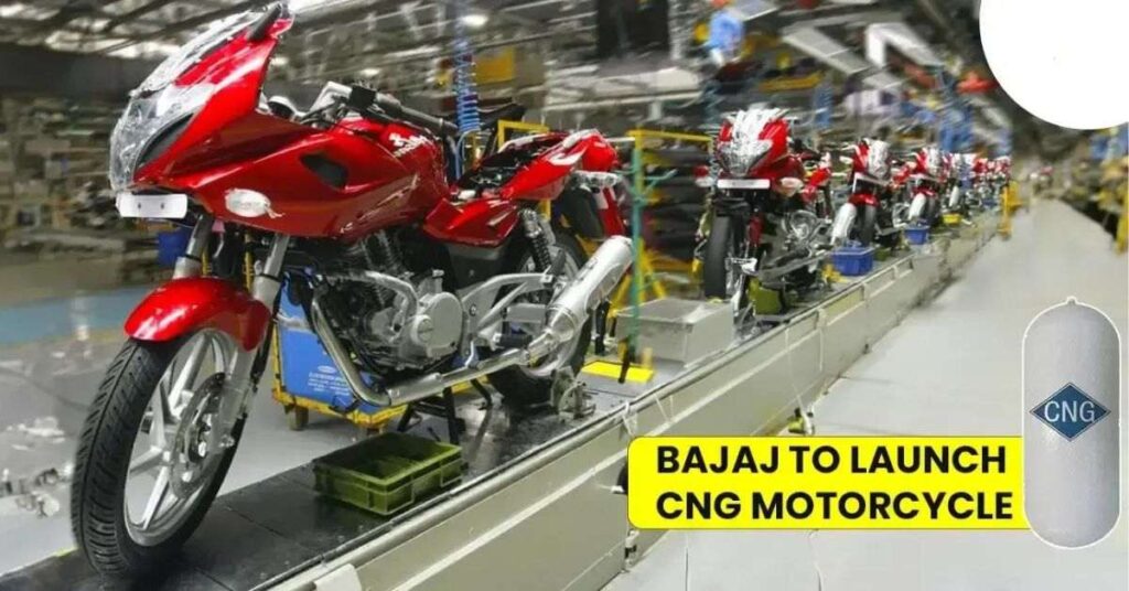 Bajaj CNG Bike Features