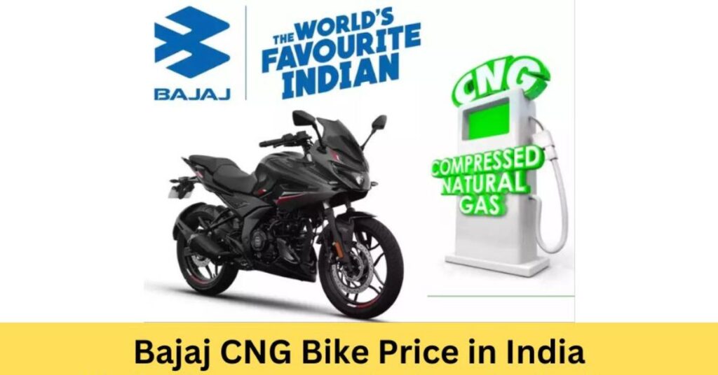 Bajaj CNG Bike On Road Price